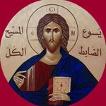 Middle Eastern Orthodox ❤☦ - @orthodox_jordan_1 - Instagram