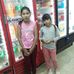 Jordan Paredes - Facebook