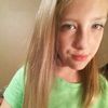Jordan pippin - @jpink123 - TikTok