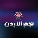Jordan Star - @royajordanstar - Instagram