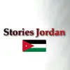 Stories Jordan"🇯🇴" - @stories.jordan - TikTok