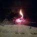 Jorge Alvin - Facebook