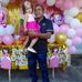Jorge Marcano - Facebook
