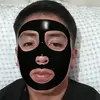 Jorge Mayen - @jorge.mayen2 - TikTok