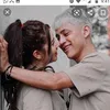 Jorge Sustaita - @miaynatataly - TikTok