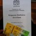 Universidad Jorge Tadeo Lozano - Facebook