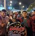 Jorge Vilchez Arevalo - Facebook