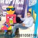 Jorge Virgen - Facebook