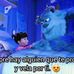 Joscelyn Martinez - Facebook