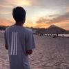 Jose Altuna - @desing.15 - TikTok
