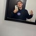 Jose Casañas - Facebook