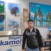 Joseph Florendo - Facebook