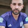 Jose Frey - @jose.frey0 - TikTok