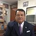 Jose Gallagher Arce - Facebook