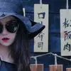 どぼごじ - @josenorman0 - TikTok