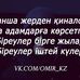 Jose Odom - Facebook