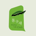 BirdingTalk - @joseongsik - Instagram