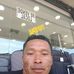 José Rivas - Facebook
