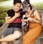 Jose Sedillo - Facebook