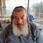 Josef Cohen - Facebook
