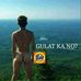 Joseph adrian - Facebook