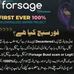 Joseph Albert - Facebook
