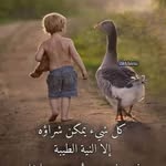 youssef kasri - @joseph_berkamo - Instagram