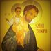 Séminaire Saint Joseph de Bordeaux - Facebook