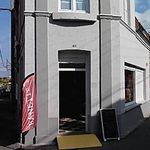 45 rue saint joseph Wattrelos - @boulangeriesaintjoseph - Instagram