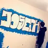 Joseph Buckland - @codclipslol - TikTok