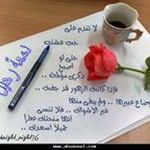 Joseph Chamoun - @jchammoun - Instagram