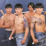 Joseph Chiu - @jackass729 - Instagram