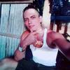 Joseph Linab Dator - @joseph.linab.dato - TikTok