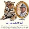 Joseph Deng Joseph Deng - @joseph.deng.josep - TikTok