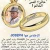 Joseph - @josephdeng94 - TikTok