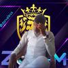 EMERSON The CEO - @dorvaleusjoseph - TikTok