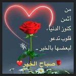 Joseph Ezra - @josephezra3931 - Instagram
