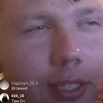 Joseph Friedrich - @fordmondeomail.eu - Instagram