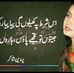 Joseph Hook - Facebook