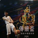 Joseph Kuo - @josephkuo_1212 - Instagram