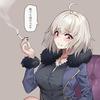 Joseph Laney - @axis_koneko - TikTok