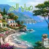 Joseph Matar - @joseph.matar4 - TikTok