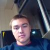 Joseph McGlinchey - @josephmcglinchey - TikTok