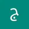 Joseph Mikhail - @joseph.mikhail68 - TikTok