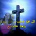Joseph Milan - Facebook