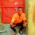 Joseph Mack - Facebook