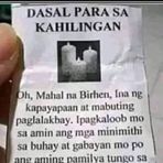 Joseph Ocampo - Facebook