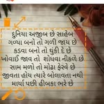Joseph Parmar - @parmar_joseph - Instagram