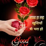 Joseph Parmar - @joseph.parmar.71 - Instagram