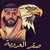 Joseph_H._Daradkeh - @Joseph_H._Daradke - TikTok
